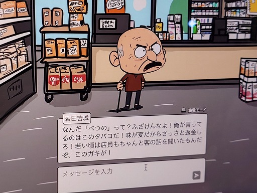 ���������꡼ No.021�Υ���ͥ������ / ��ä�����AI���졼�ޡ���ʬ�θ��դǷ��ह��֥���ӥˡ����Х��Х�ס����ܸ��Ǥ�8��22�������˥�꡼����BIC2025��