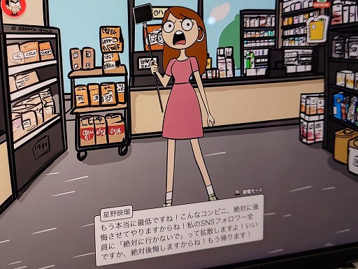 ���������꡼ No.022�Υ���ͥ������ / ��ä�����AI���졼�ޡ���ʬ�θ��դǷ��ह��֥���ӥˡ����Х��Х�ס����ܸ��Ǥ�8��22�������˥�꡼����BIC2025��