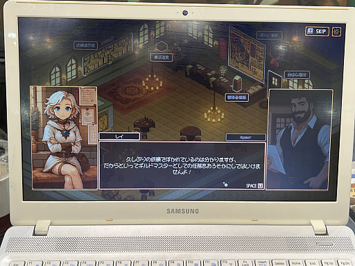 ꡼ No.002Υͥ / ߥ졼RPGְԥɡפҲ𡣥饤Ǥȡ襤饯ħBIC2025