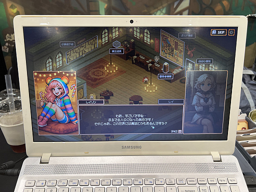 ꡼ No.006Υͥ / ߥ졼RPGְԥɡפҲ𡣥饤Ǥȡ襤饯ħBIC2025