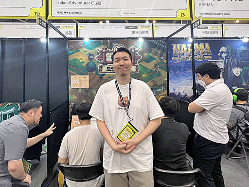 ꡼ No.008Υͥ / ߥ졼RPGְԥɡפҲ𡣥饤Ǥȡ襤饯ħBIC2025