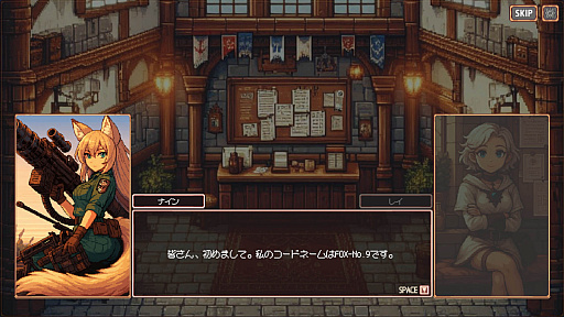 ꡼ No.011Υͥ / ߥ졼RPGְԥɡפҲ𡣥饤Ǥȡ襤饯ħBIC2025