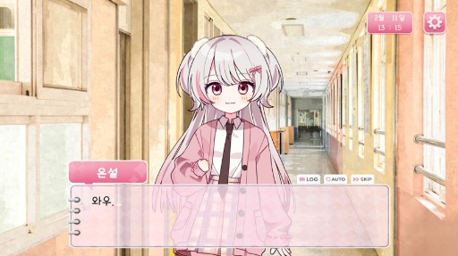 ���������꡼ No.010�Υ���ͥ������ / ���襤����Τ򸫤�ȵ��䤹�롣��ͧ�ν��λҤ˹��򤹤뤿�ᡤ������3���֤�᤹�ӥ��奢��Υ٥��Heartahce you�ס�BIC2025��