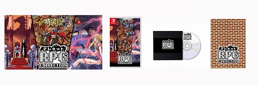 ꡼ No.003Υͥ / ֥ƥͥå RPG 쥯סѥåǤ1127ȯ䡣ܥƥͥåȤΡȥRPG3ȥڤ