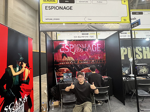 ꡼ No.001Υͥ / μ곫ȯԤˤ륹ѥɥ٥㡼EspionageפҲΥ衼åѤˡ˽ѥʪBIC2025