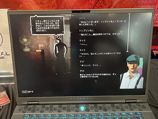 ꡼ No.002Υͥ / μ곫ȯԤˤ륹ѥɥ٥㡼EspionageפҲΥ衼åѤˡ˽ѥʪBIC2025