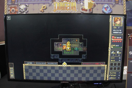 ���������꡼ No.002�Υ���ͥ������ / ͦ�Ԥ�˸���ġĤǤϤʤ���Ĺ�����褦����ȯ��Ρ�Welcome to the Dungeon�פϡ�ͦ�Ը����ϥ��󥸥�󱿱ĥ�������ä���BIC2025��