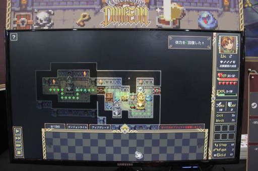 ���������꡼ No.007�Υ���ͥ������ / ͦ�Ԥ�˸���ġĤǤϤʤ���Ĺ�����褦����ȯ��Ρ�Welcome to the Dungeon�פϡ�ͦ�Ը����ϥ��󥸥�󱿱ĥ�������ä���BIC2025��