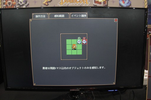 ���������꡼ No.008�Υ���ͥ������ / ͦ�Ԥ�˸���ġĤǤϤʤ���Ĺ�����褦����ȯ��Ρ�Welcome to the Dungeon�פϡ�ͦ�Ը����ϥ��󥸥�󱿱ĥ�������ä���BIC2025��