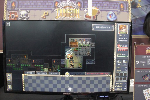 ���������꡼ No.011�Υ���ͥ������ / ͦ�Ԥ�˸���ġĤǤϤʤ���Ĺ�����褦����ȯ��Ρ�Welcome to the Dungeon�פϡ�ͦ�Ը����ϥ��󥸥�󱿱ĥ�������ä���BIC2025��