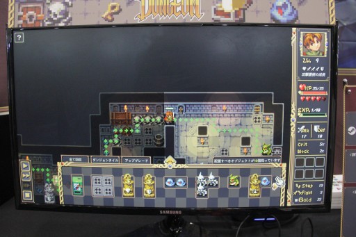 ���������꡼ No.015�Υ���ͥ������ / ͦ�Ԥ�˸���ġĤǤϤʤ���Ĺ�����褦����ȯ��Ρ�Welcome to the Dungeon�פϡ�ͦ�Ը����ϥ��󥸥�󱿱ĥ�������ä���BIC2025��