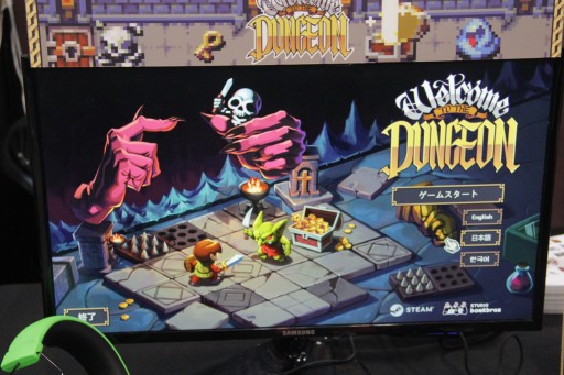 ���������꡼ No.016�Υ���ͥ������ / ͦ�Ԥ�˸���ġĤǤϤʤ���Ĺ�����褦����ȯ��Ρ�Welcome to the Dungeon�פϡ�ͦ�Ը����ϥ��󥸥�󱿱ĥ�������ä���BIC2025��