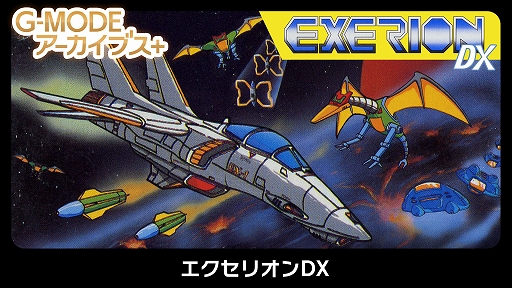 ꡼ No.001Υͥ / ̾STG֥ꥪפΥե㡼եǤSwitch821ۿꡣ2ΥåȤȤʬŨưɤߤƷƤ褦