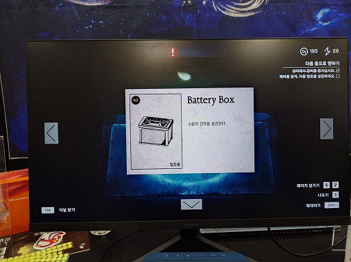 ���������꡼ No.015�Υ���ͥ������ / �����ζ�������������ˤ����ǥ�������ۥ顼��BATHYSPHERE�ס����ʡ������ΰ��֤򤸤露����ɤ��ͤ����ά��ڤ�����BIC2025��