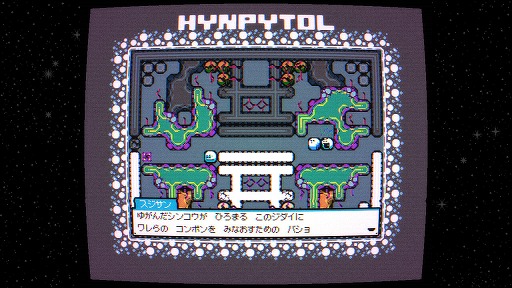 ���������꡼ No.018�Υ���ͥ������ / �����ζ�������������ˤ����ǥ�������ۥ顼��BATHYSPHERE�ס����ʡ������ΰ��֤򤸤露����ɤ��ͤ����ά��ڤ�����BIC2025��