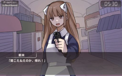 画像ギャラリー No.008のサムネイル画像 / 舞台は,なにを注文しても合言葉になってしまう喫茶店。短編マルチエンドADV「アイアイ喫茶店」,Steamで8月29日に発売