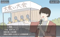 画像ギャラリー No.007のサムネイル画像 / どんな注文をしても奥の部屋へと通されてしまう喫茶店を舞台にしたADV「アイアイ喫茶店」,Steamで配信開始。リリース記念セールも