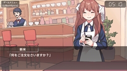 アイアイ喫茶店