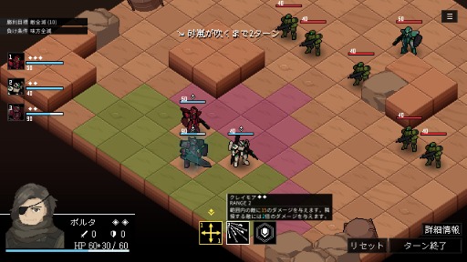 ꡼ No.009Υͥ / ᥫ3ξԤŨΩάRPGRhea of the RemnantסܸˤбǥǤSteamǸBIC2025