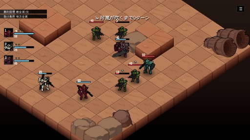 ꡼ No.012Υͥ / ᥫ3ξԤŨΩάRPGRhea of the RemnantסܸˤбǥǤSteamǸBIC2025