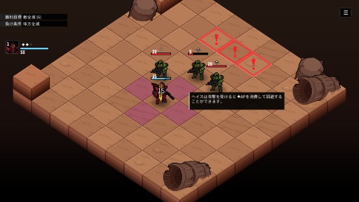 ꡼ No.015Υͥ / ᥫ3ξԤŨΩάRPGRhea of the RemnantסܸˤбǥǤSteamǸBIC2025