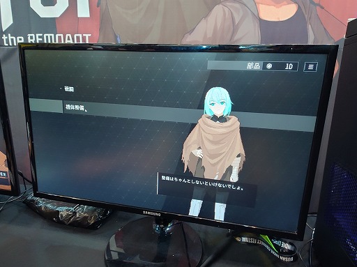 ꡼ No.018Υͥ / ᥫ3ξԤŨΩάRPGRhea of the RemnantסܸˤбǥǤSteamǸBIC2025