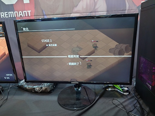 ꡼ No.021Υͥ / ᥫ3ξԤŨΩάRPGRhea of the RemnantסܸˤбǥǤSteamǸBIC2025