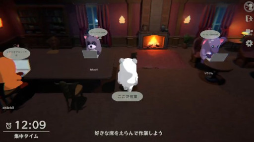 ���������꡼ No.001�Υ���ͥ������ / ����˿ͤ�����ۤ�������Ǥ���͸���������饤���Ƚ��楲�����Moku Moku - Focus with Others -�ס���ȯ��