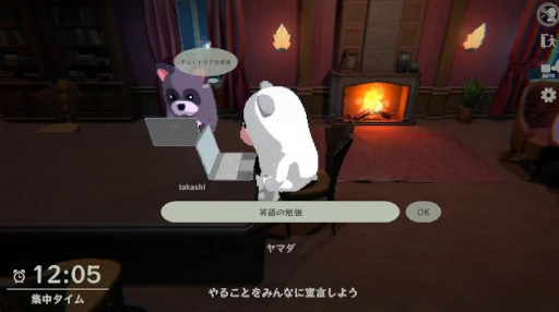 ���������꡼ No.002�Υ���ͥ������ / ����˿ͤ�����ۤ�������Ǥ���͸���������饤���Ƚ��楲�����Moku Moku - Focus with Others -�ס���ȯ��