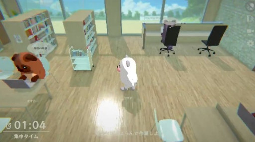 ���������꡼ No.003�Υ���ͥ������ / ����˿ͤ�����ۤ�������Ǥ���͸���������饤���Ƚ��楲�����Moku Moku - Focus with Others -�ס���ȯ��