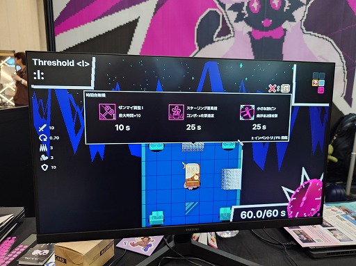 ���������꡼ No.010�Υ���ͥ������ / �꥽������ֻ��֡פ˽��󤷤���̯�ʥ���ȥ������θ����������饤������������Time Snatcher Handy�פϡ�����ͥ���������ߤ��Ȥ�����򤫤魯��BIC2025��