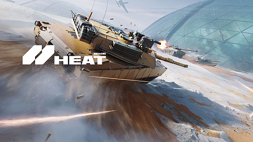 ꡼ No.004Υͥ / γǰʤWorld of Tanks: HEATסWargamingĩ࿷ϤθƤgamescom
