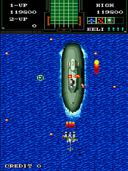 ꡼ No.005Υͥ / 1988ǯSNK꡼줿STGֹҶʼʪסɥ֥821ۿƮѥإꡤ12ơιάĩ