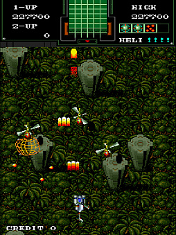 ꡼ No.006Υͥ / 1988ǯSNK꡼줿STGֹҶʼʪסɥ֥821ۿƮѥإꡤ12ơιάĩ