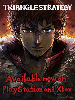 画像ギャラリー No.001のサムネイル画像 / 3国による塩鉄大戦の模様を描く。タクティクスRPG「トライアングルストラテジー」,PS5/Xbox Series X|S/PC(Microsoftストア)版が発売