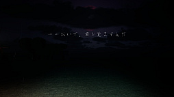 �˼������ǹ� - IzanamiYako