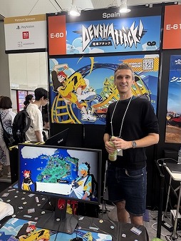 ���������꡼ No.003�Υ���ͥ������ / �����̣�������� ���ż֥����å��ס� ���ܤ�Ŵƻ���ȥ�����㡼���ͤޤä��ż֥��������ˤϡ���ȯ�Լ��Ȥμ�̣�ȸ�ʹ��������Τ��ͤޤäƤ�����TGS2025��