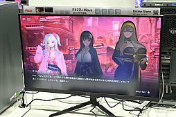 ���������꡼ No.005�Υ���ͥ������ / �������������������������и��줷����MIRESI���뤨�ʤ�̤��פ���˾Ū�������ǡ�����ѥ��Ȥ����������򲡤��Ф���TGS2025��