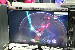 ���������꡼ No.011�Υ���ͥ������ / �������������������������и��줷����MIRESI���뤨�ʤ�̤��פ���˾Ū�������ǡ�����ѥ��Ȥ����������򲡤��Ф���TGS2025��