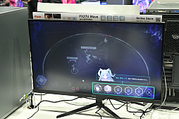 ���������꡼ No.014�Υ���ͥ������ / �������������������������и��줷����MIRESI���뤨�ʤ�̤��פ���˾Ū�������ǡ�����ѥ��Ȥ����������򲡤��Ф���TGS2025��