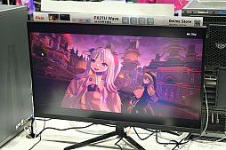 ���������꡼ No.015�Υ���ͥ������ / �������������������������и��줷����MIRESI���뤨�ʤ�̤��פ���˾Ū�������ǡ�����ѥ��Ȥ����������򲡤��Ф���TGS2025��