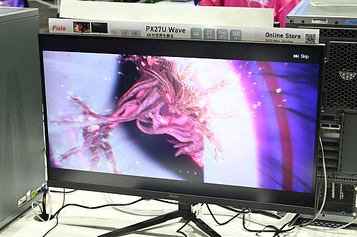 ���������꡼ No.017�Υ���ͥ������ / �������������������������и��줷����MIRESI���뤨�ʤ�̤��פ���˾Ū�������ǡ�����ѥ��Ȥ����������򲡤��Ф���TGS2025��