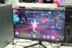 ���������꡼ No.021�Υ���ͥ������ / �������������������������и��줷����MIRESI���뤨�ʤ�̤��פ���˾Ū�������ǡ�����ѥ��Ȥ����������򲡤��Ф���TGS2025��