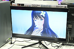 ���������꡼ No.024�Υ���ͥ������ / �������������������������и��줷����MIRESI���뤨�ʤ�̤��פ���˾Ū�������ǡ�����ѥ��Ȥ����������򲡤��Ф���TGS2025��