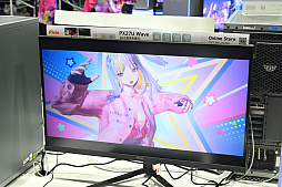 ���������꡼ No.025�Υ���ͥ������ / �������������������������и��줷����MIRESI���뤨�ʤ�̤��פ���˾Ū�������ǡ�����ѥ��Ȥ����������򲡤��Ф���TGS2025��