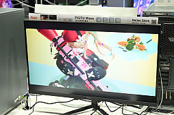 ���������꡼ No.030�Υ���ͥ������ / �������������������������и��줷����MIRESI���뤨�ʤ�̤��פ���˾Ū�������ǡ�����ѥ��Ȥ����������򲡤��Ф���TGS2025��