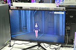 ���������꡼ No.035�Υ���ͥ������ / �������������������������и��줷����MIRESI���뤨�ʤ�̤��פ���˾Ū�������ǡ�����ѥ��Ȥ����������򲡤��Ф���TGS2025��