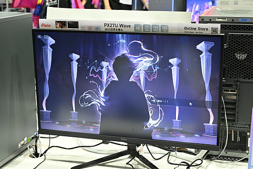 ���������꡼ No.041�Υ���ͥ������ / �������������������������и��줷����MIRESI���뤨�ʤ�̤��פ���˾Ū�������ǡ�����ѥ��Ȥ����������򲡤��Ф���TGS2025��