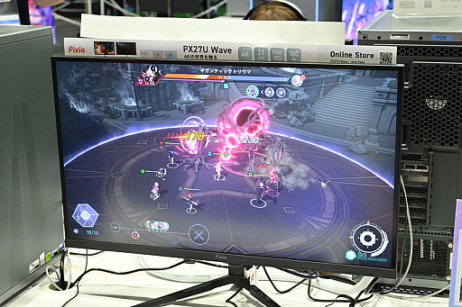 ���������꡼ No.005�Υ���ͥ������ / ������德�ʥ��������ˤʥ��󥿥ӥ塼�⸫�줷����MIRESI���뤨�ʤ�̤��ץ����ȥǥ��쥯�����Υҥ����Ȥ���