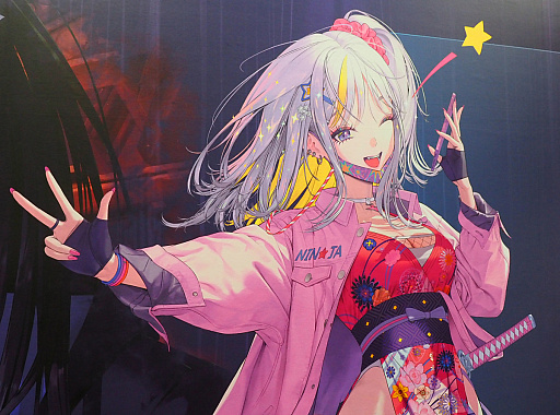 ���������꡼ No.010�Υ���ͥ������ / ������德�ʥ��������ˤʥ��󥿥ӥ塼�⸫�줷����MIRESI���뤨�ʤ�̤��ץ����ȥǥ��쥯�����Υҥ����Ȥ���